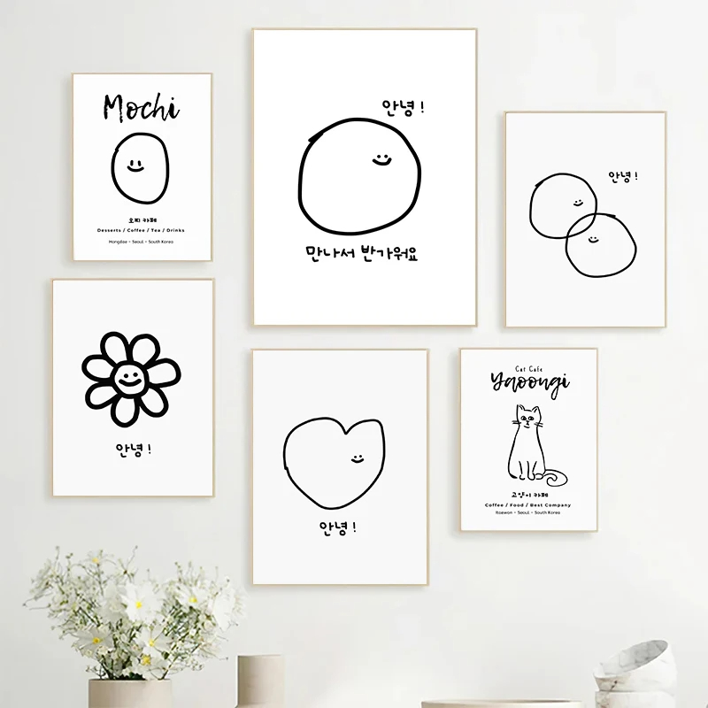 Poster dan Cetakan Kartun Mini - Korean Arts And Lifestyle ulasan dan harga