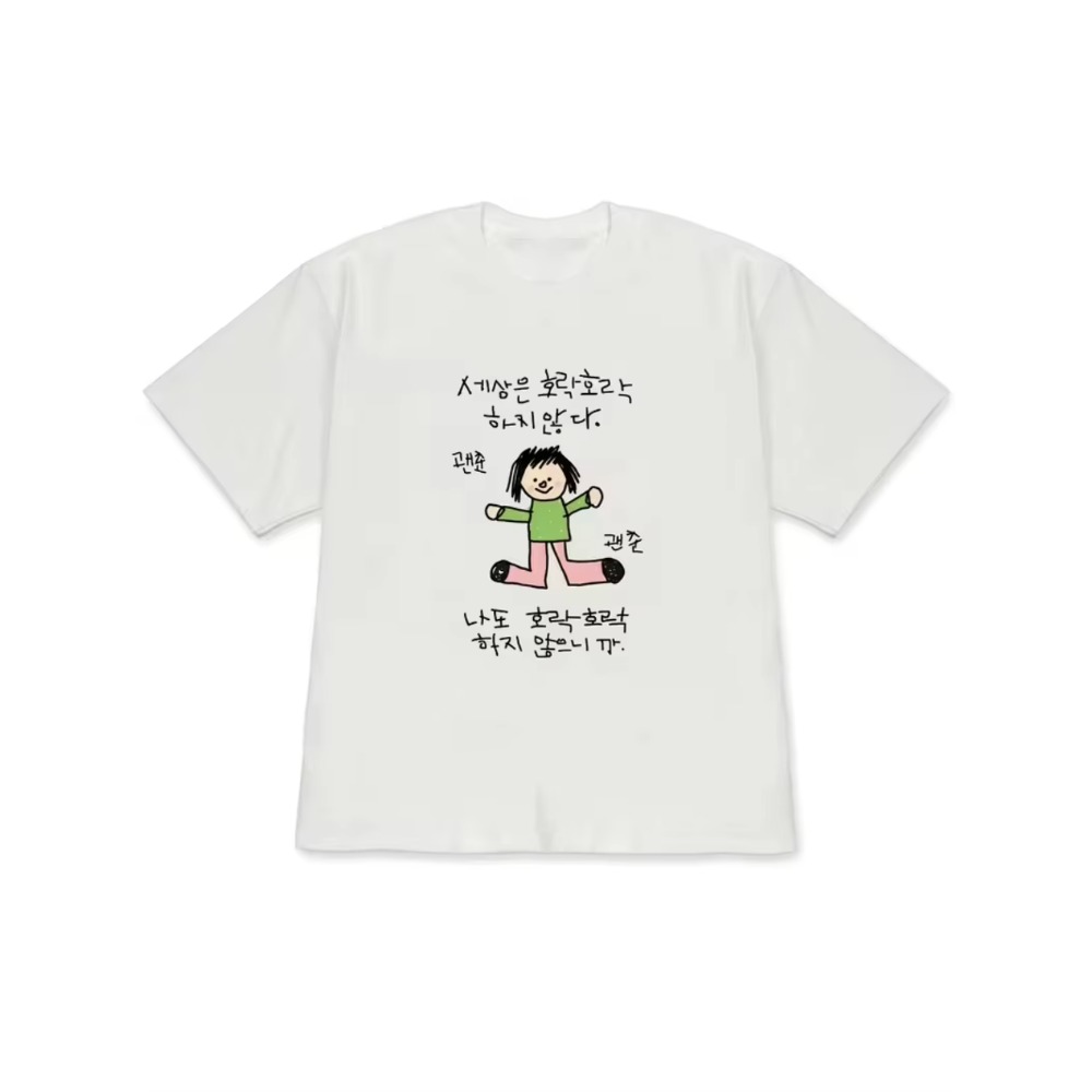 Kaos untuk pria dan wanita den - Korean Men Lifestyle ulasan dan harga