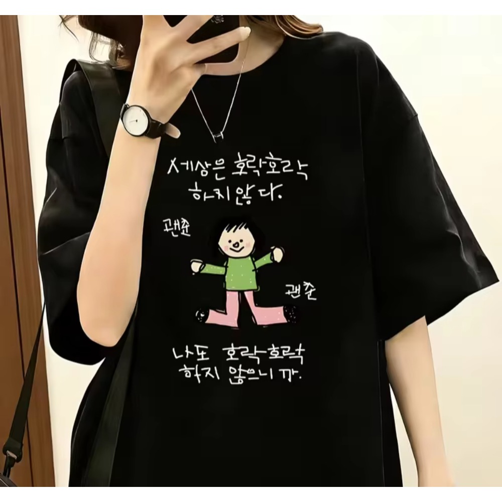 Kaos untuk pria dan wanita den - Korean Men Lifestyle ulasan dan harga
