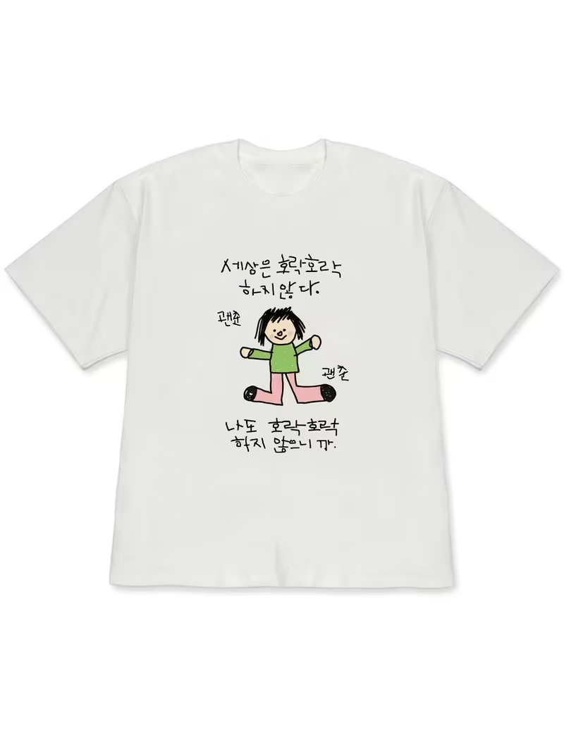 Kaos Wanita dengan Ilustrasi K - Korean Men Lifestyle ulasan dan harga