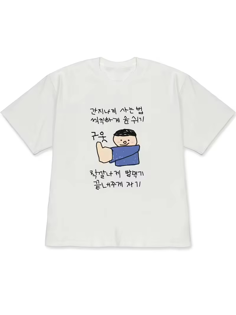 Kaos Wanita Atasan Putih Lenga - Korean Men Lifestyle ulasan dan harga